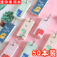 恐龙小铁圈本子 学生迷你单词本便携记事本活页本可撕便签本奖品