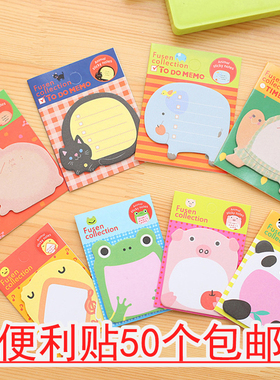 开学小礼品创意小学生考试奖品可爱贴纸文具实用儿童分享生日礼物