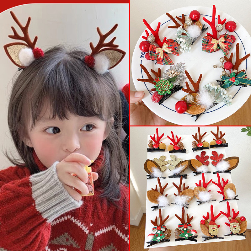 圣诞节礼物幼儿园分享小礼品奖励全班儿童创意鹿角发夹学生小奖品