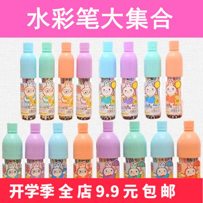 可水洗水彩笔套装儿童涂鸦12色彩色笔画笔彩笔12色18色36色桶装