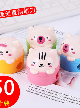 幼儿园开学培训班奖励奖品小礼物