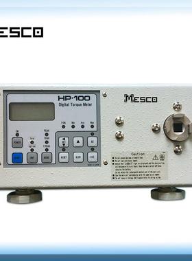 数显电批扭力测试仪电动螺丝刀扭矩测试仪风批扭力计HP-100/50/20