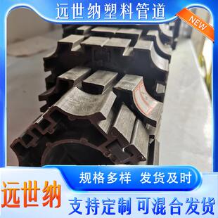 MPP电力管枕电缆管排管埋管支架管托河北厂家各种规格现货