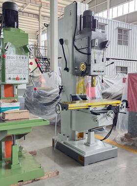 现货立式钻床z5140B-1多功能5050立钻选装数控系统