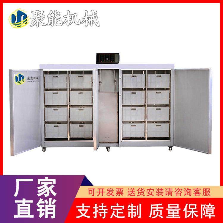 自动绿豆芽机家用豆芽发芽设备聚能多功能芽苗机器