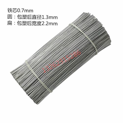 透明扎丝透明扎丝绑丝铁芯塑料