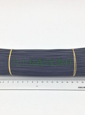 0.7黑色圆扎丝 长度200mm数量1000根电镀锌铁丝园林绑葡萄藤