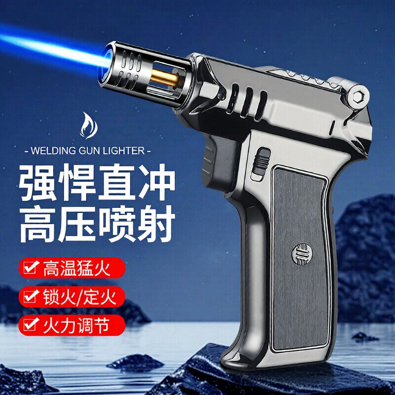 防风打火机新款台式手握式喷枪高温焊枪充气大火力直冲潮家用