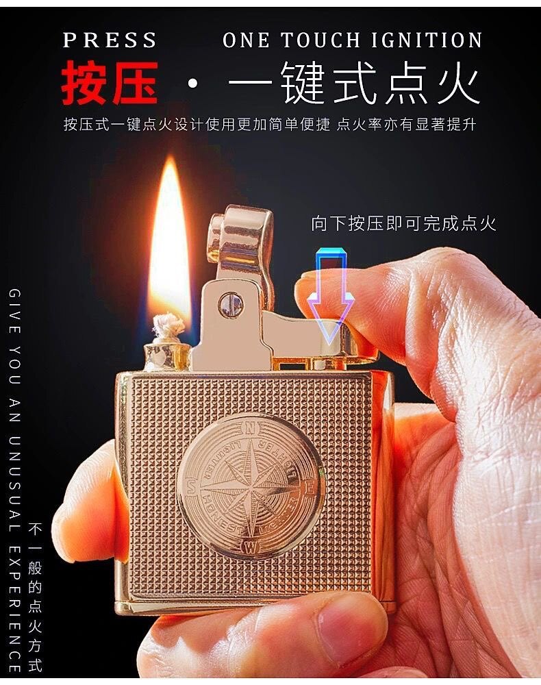 百城煤油打火机磕头复古砂轮老式按压一键点火经典怀旧男士礼