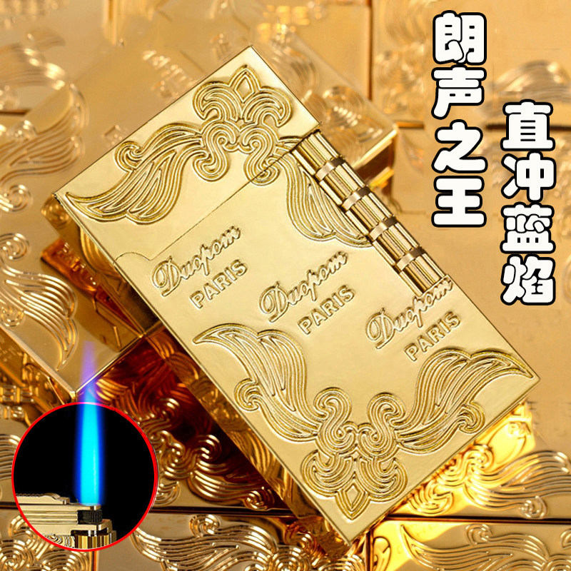 钢音朗声直冲打火机充气砂轮式防风个性创意侧滑高档创意送男友潮