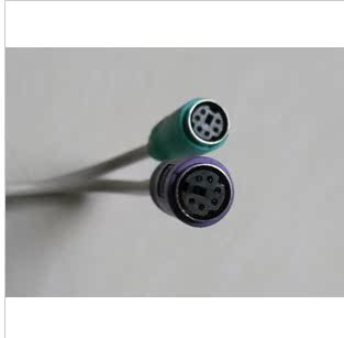 Concentrateur USB - Ref 368321 Image 3