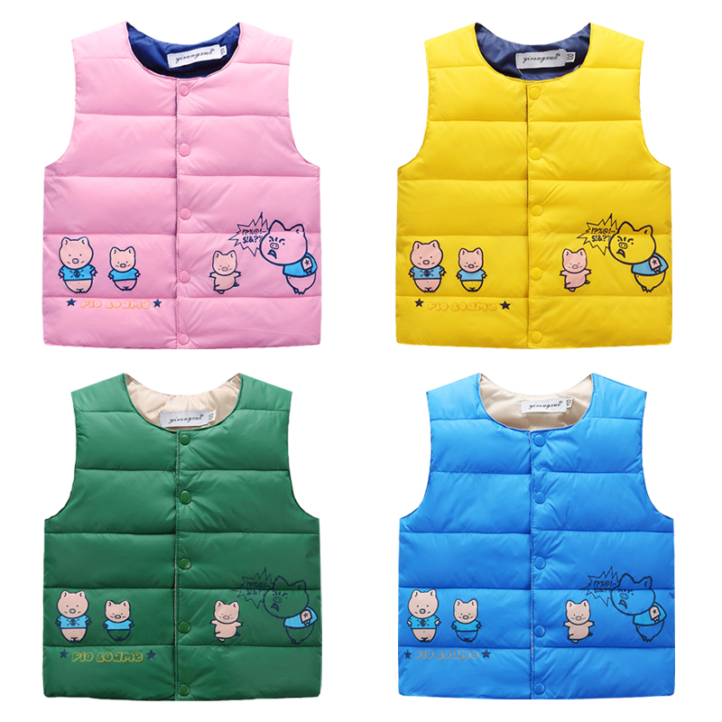 Gilet enfant en nylon - Ref 2068991 Image 1