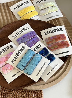 xthanks新款小众手缝幻彩亮片美人鱼发饰北欧ins风纯手工发夹对夹