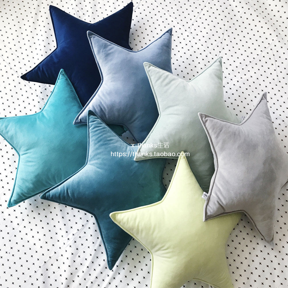 网红 ins定制创意星星抱枕创意礼物 汽车靠垫 拍照道具沙发靠垫,居家布艺,靠垫/抱枕,淘宝优惠券,粉丝福利购,淘宝优惠卷