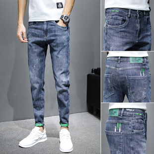 潮牌2025新款 男士 痞帅潮流修身 小脚裤 子 春秋季 休闲长裤 九分牛仔裤