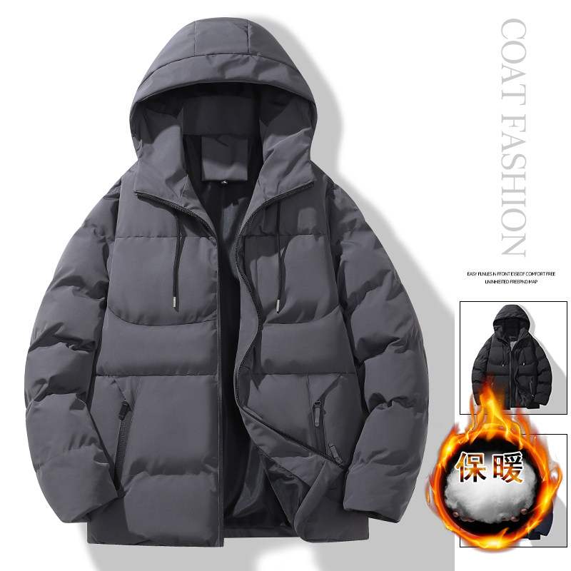 冬季灰色羽绒棉服男士时尚休闲加厚连帽棉袄保暖防寒棉衣外套男款