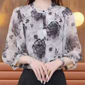 碎花雪纺衫 新款 上衣高档七分袖 女夏季 宽松洋气衬衣女 雪纺衬衫 时尚