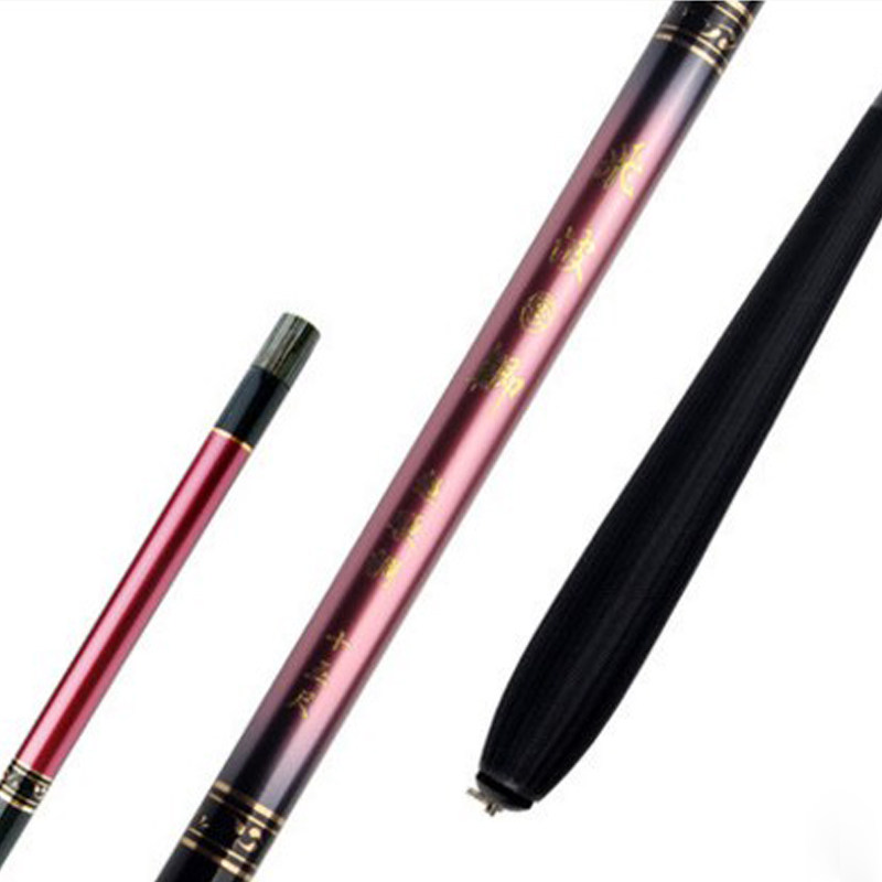 行营飞波鲫台钓竿钓鱼竿超轻超硬碳素鱼竿特价渔具渔竿鲫鱼竿手竿