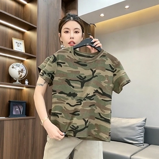迷彩短袖t恤女2026新款时尚洋气高级感上衣美式复古修身显瘦小衫