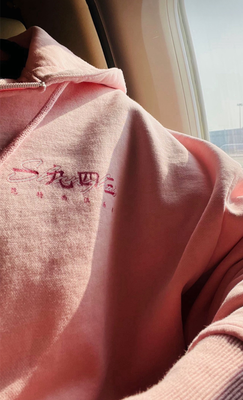 周杰伦同款1943开衫粉色卫衣
