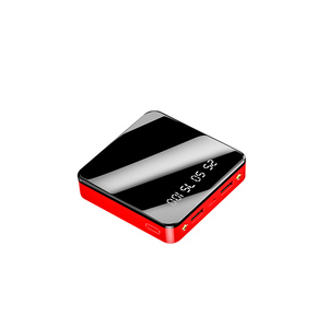 迷你充电宝超薄20000毫安