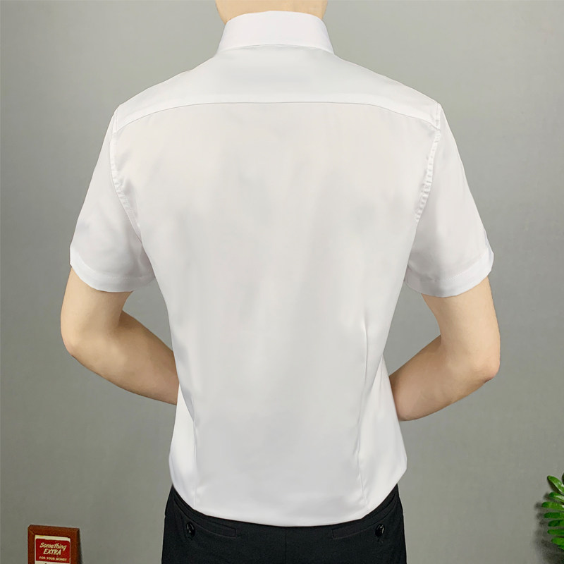 夏季薄款白色短袖衬衫男时尚韩版修身休闲弹力男士衬衣商务潮流,男装衬衫,星座1012