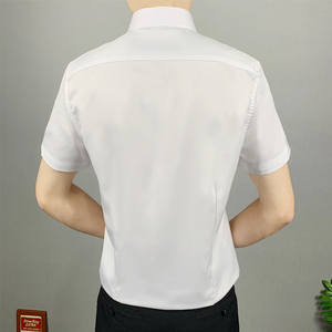 夏季薄款白色短袖衬衫男时尚韩版修身休闲弹力男士衬衣商务潮流图片