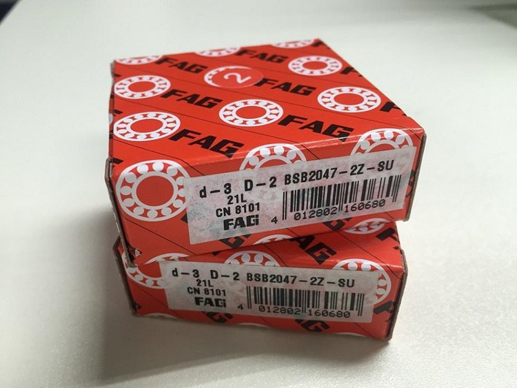 FAG原装密封丝杆轴承BSB2047-2Z-SU，BSB2562-2Z-SU，BSB3062-2Z-