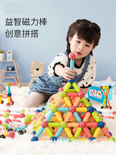 儿童节生日7礼物3岁4小女孩的6男孩子侄子5幼儿园毕业奖品送妹妹2