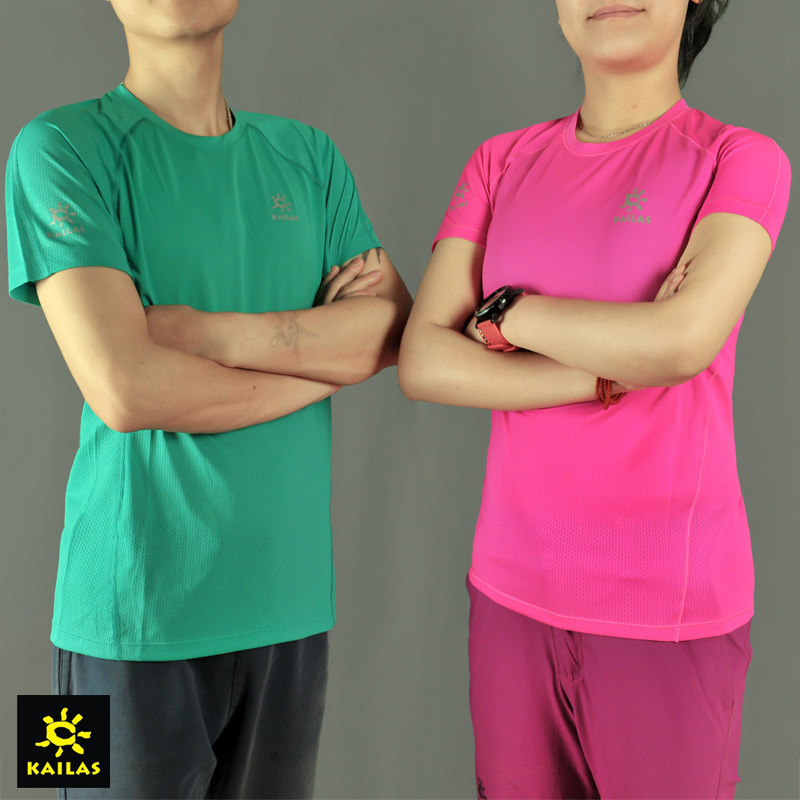 专柜正品凯乐石速干T恤快干轻薄纱越野跑步KG720381女KG710381男,户外/登山/野营/旅行用品,其他户外服装,淘宝优惠券,粉丝福利购,淘宝优惠卷