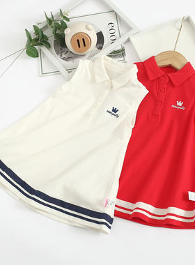 非常小鱼61381女童无袖连衣裙弹力纯色2021新款夏装正品90-130