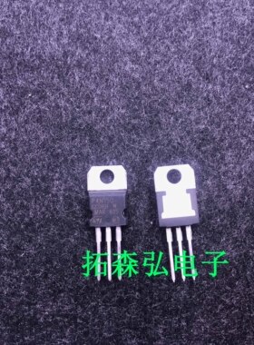 STP4N150 P4N150 TO-220 1500V4A 直插