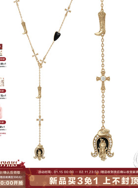 【01.15 20:00开卖】SUMIYAKI 马年复古重工Y字链项链 可随意调节