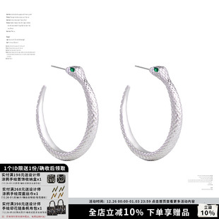 新年灵蛇耳环显脸小耳圈耳饰女 每个女生bi入 SUMIYAKI 蛇纹耳圈