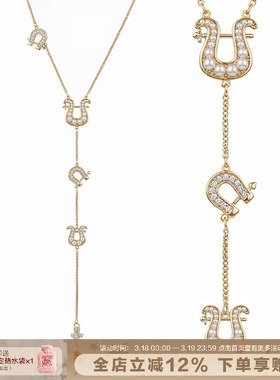 SUMIYAKI马蹄系列镶钻Y型链