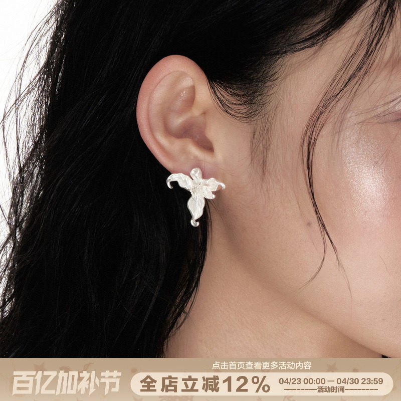 SUMIYAKI 苍白诉说系列 纯白鸢尾花耳环小众设计轻奢高级感耳饰女
