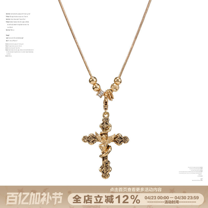 SUMIYAKI 小众复古十字架项链哥特天使长款毛衣链 男女同款