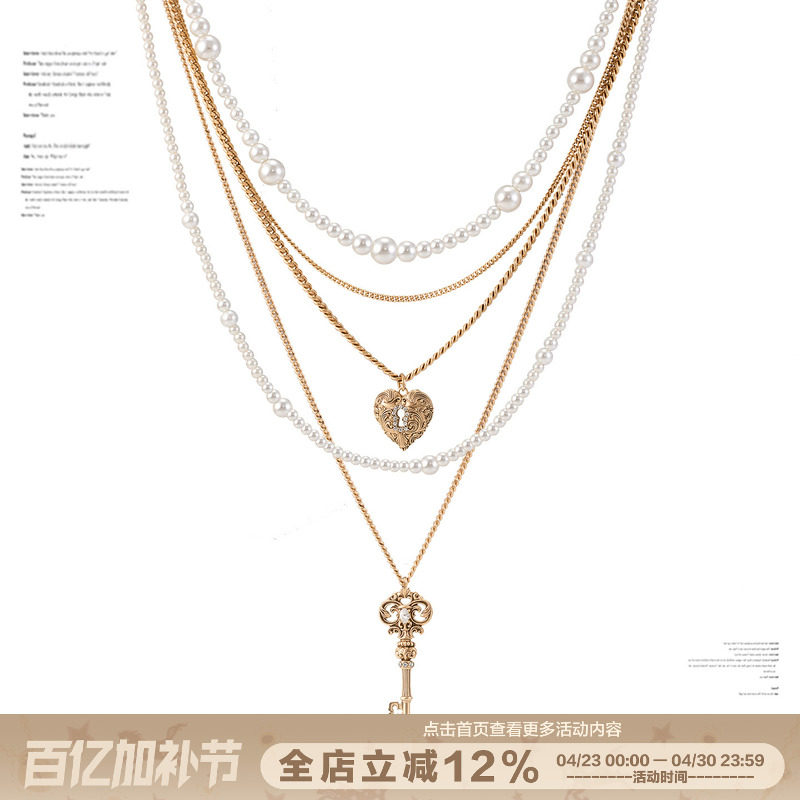 SUMIYAKI 复古爱锁芯系列多层珍珠项链小众毛衣链可拆卸