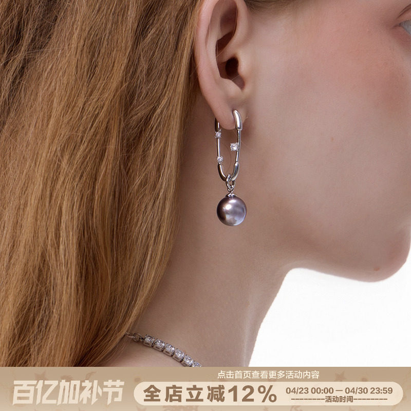 SUMIYAKI 镶钻回形针正圆黑珍珠耳环耳坠耳钉