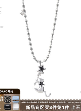 猫咪锆石星星项链小众设计