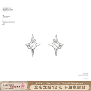 SUMIYAKI S925通体纯银原创设计珍珠立体星星耳环立体小耳钉耳饰