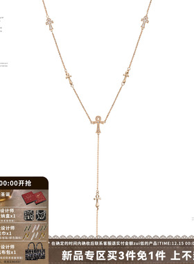 SUMIYAKI安可系列满钻锆石项链