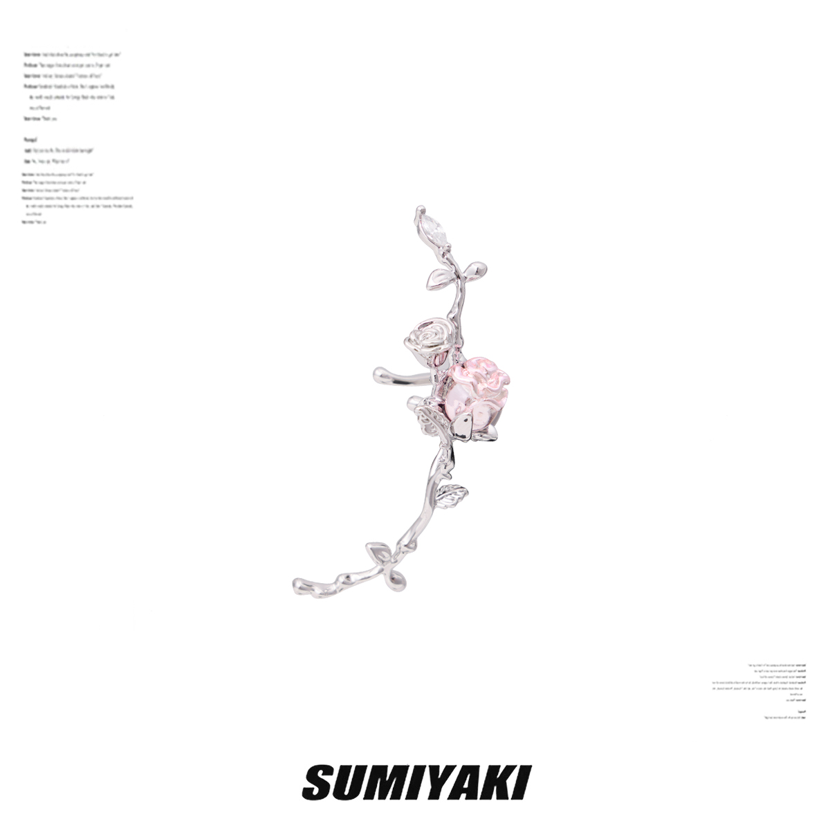 SUMIYAKI金屬玫瑰少女耳夾