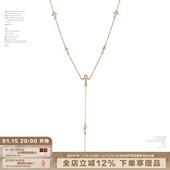 SUMIYAKI 安卡系列锆石项链Y字型长款 锁骨链