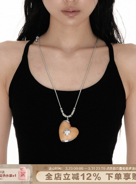 天然木头爱心十字架项链