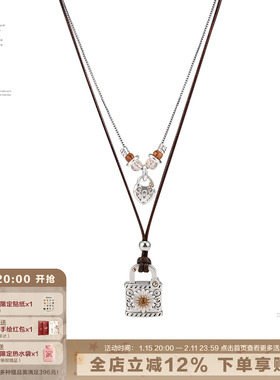 SUMIYAKI雏菊锁扣项链双层锁骨链