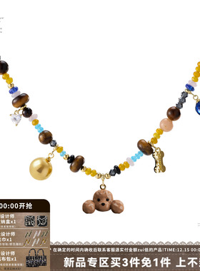 复古虎眼石小狗项链串珠锁骨链
