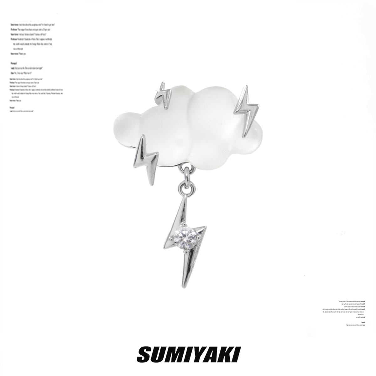 SUMIYAKI女云朵系列云朵的质感
