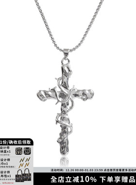 SUMIYAKI十字架项链镀金女
