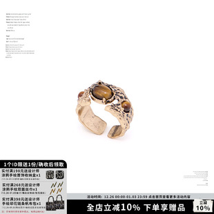 SUMIYAKI 复古雅丹风虎眼石戒指女开口戒小众秋冬设计开口指环女